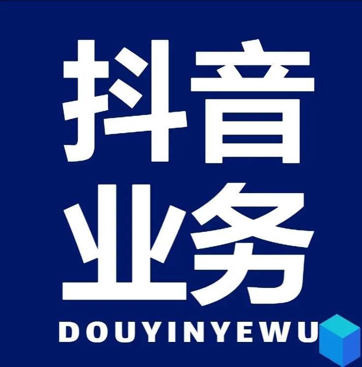 qq名片赞快速秒赞平台