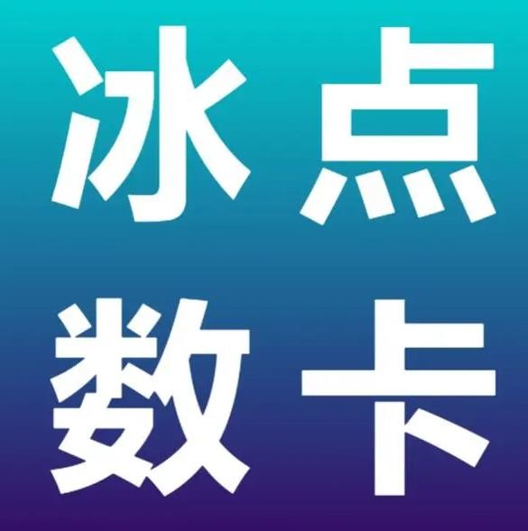 qq名片赞快速秒赞平台